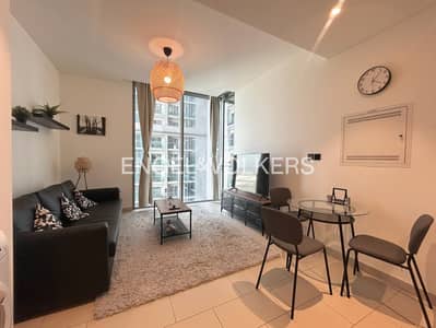 1 Bedroom Apartment for Rent in Sobha Hartland, Dubai - Fully Furnished | Pool - Creek View | Chiller Free