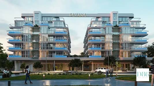 2 Bedroom Flat for Sale in Mohammed Bin Rashid City, Dubai - 0. JPG