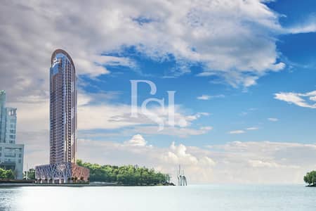 1 Спальня Апартаменты Продажа в Остров Аль Рим, Абу-Даби - Renad-Tower-Tamouh-Al-Reem-Island-Abu-Dhabi-UAE (6). jpg
