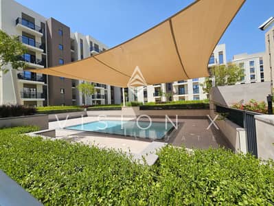 1 Bedroom Apartment for Sale in Al Khan, Sharjah - 20240330_134411. jpg
