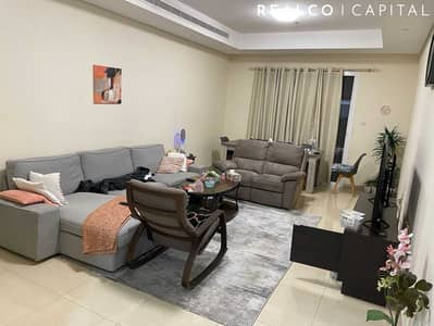 1 Bedroom Flat for Sale in Living Legends, Dubai - INVESTOR DEAL SPACIOUS 1-BEDROOM FOR SALE