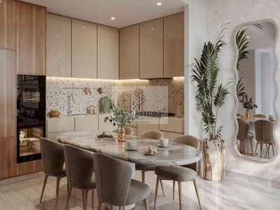 1 Bedroom Flat for Sale in Dubai Hills Estate, Dubai - Screenshot 2025-06-10 at 5.17. 19 PM. png