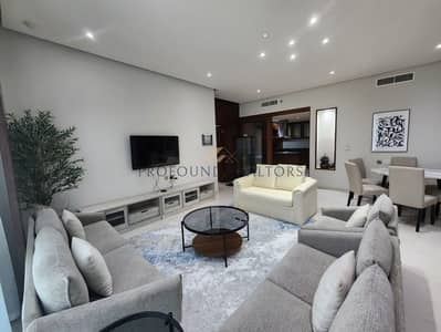 2 Bedroom Flat for Rent in Business Bay, Dubai - IMG-20250613-WA0051. jpg