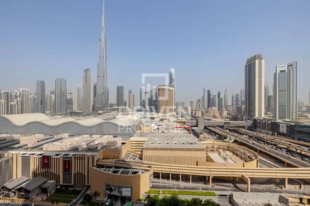 شقة فندقية 2 غرفة نوم للايجار في وسط مدينة دبي، دبي - شقة فندقية في فيدا دبي مول برج 1،فيدا دبي مول،وسط مدينة دبي 2 غرف 299999 درهم - 11913719