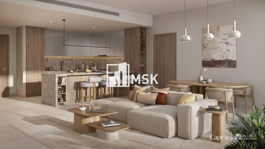 1 Bedroom Apartment for Sale in Ghaf Woods, Dubai - image00006. jpeg