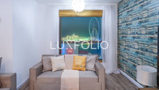 3 Bedroom Flat for Rent in Jumeirah Beach Residence (JBR), Dubai - Spacious 3 bed Plus maids with Full Al Ain View