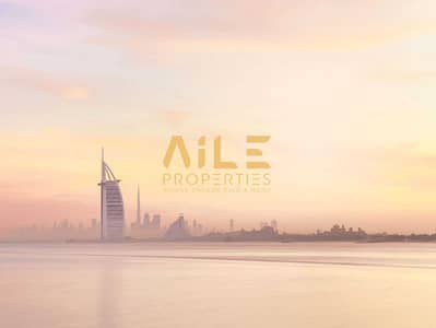 2 Bedroom Flat for Sale in Al Jaddaf, Dubai - EASY PAYMENT PLAN | LUXURY | 3 MINS TO DUBAI MALL