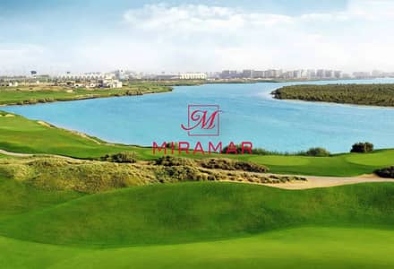استوديو  للبيع في جزيرة ياس، أبوظبي - 4e57e4fe-4e4c-4b45-b992-f909f0c51ee8. jpg