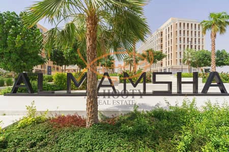 Studio for Rent in Muwaileh, Sharjah - SOSA+-+Al+Mamsha+(3). jpg