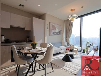 1 Bedroom Apartment for Rent in Sobha Hartland, Dubai - IMG_0335. JPG