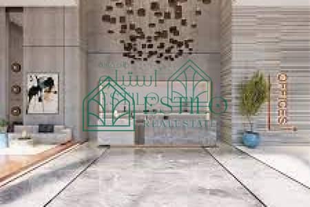 استوديو  للبيع في مجان، دبي - المعيار الجديد للسكن والاستثمار الحضري في وادي الصفا (ماجان)