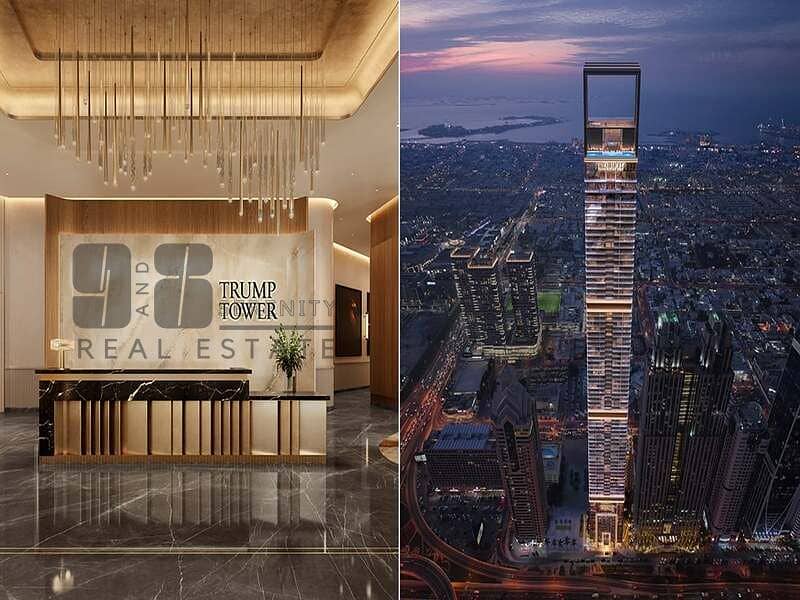 3 Trump-Tower -P2. jpg