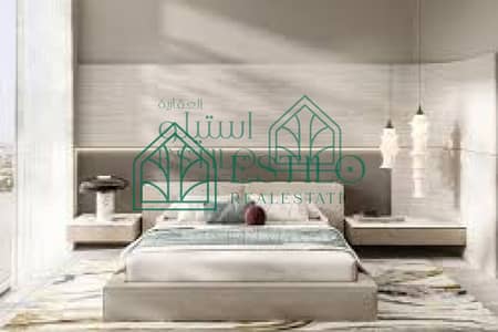 Студия Продажа в Маджан, Дубай - Квартира в Маджан，Rabdan Gates, 719000 AED - 11914406