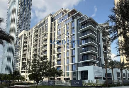 3 Bedroom Apartment for Sale in Dubai Creek Harbour, Dubai - f930b385-d444-4f66-811c-581f070801b6. jpeg