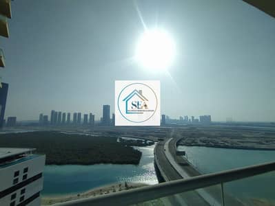 فلیٹ 1 غرفة نوم للبيع في جزيرة الريم، أبوظبي - IMG-20250613-WA0050. jpg