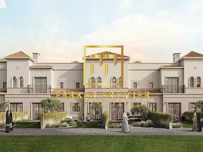 2 Cпальни Апартамент Продажа в Зайед Сити, Абу-Даби - 1. jpg