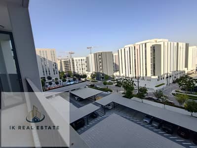 1 Спальня Апартамент в аренду в Альжада, Шарджа - IMG20250419163532. jpg