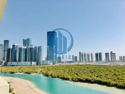 2 Cпальни Апартаменты Продажа в Остров Аль Рим, Абу-Даби - 796cf799-8433-4eb4-8adc-4d00ef07d2a9. jpg
