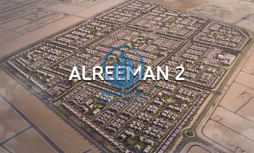 ارض سكنية  للبيع في الشامخة، أبوظبي - projects_5d08d7a027aad. jpg