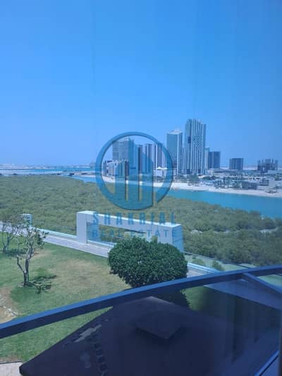 استوديو  للبيع في جزيرة الريم، أبوظبي - WhatsApp Image 2025-06-04 at 2.38. 56 AM (1). jpeg