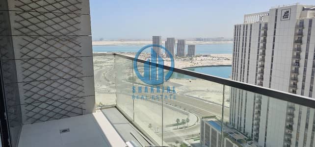 شقة 2 غرفة نوم للايجار في جزيرة الريم، أبوظبي - WhatsApp Image 2025-05-31 at 1.20. 03 PM (1). jpeg