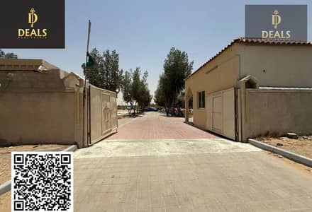 Участок Продажа в Аль Хелио, Аджман - 14474442-2598ao. jpg