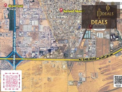 Plot for Sale in Al Sajaa Industrial, Sharjah - image. png