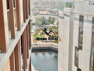 1 Bedroom Flat for Rent in Culture Village (Jaddaf Waterfront), Dubai - IMG_6741. jpg