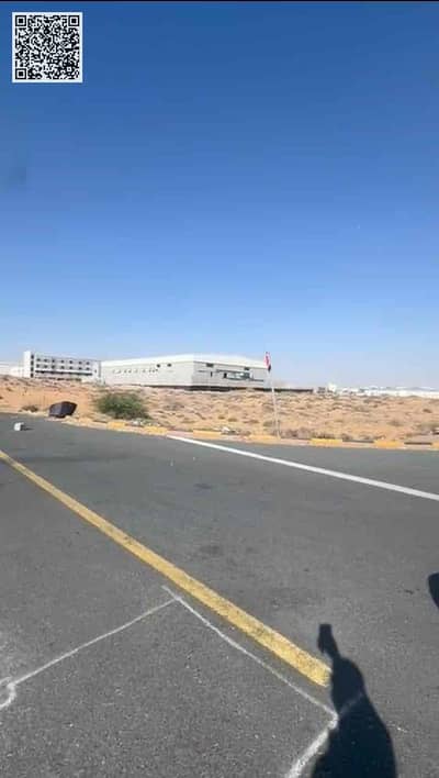 Industrial Land for Sale in Emirates Modern Industrial Area, Umm Al Quwain - 0d461be9-36f1-4815-9020-926c14746706. jpg