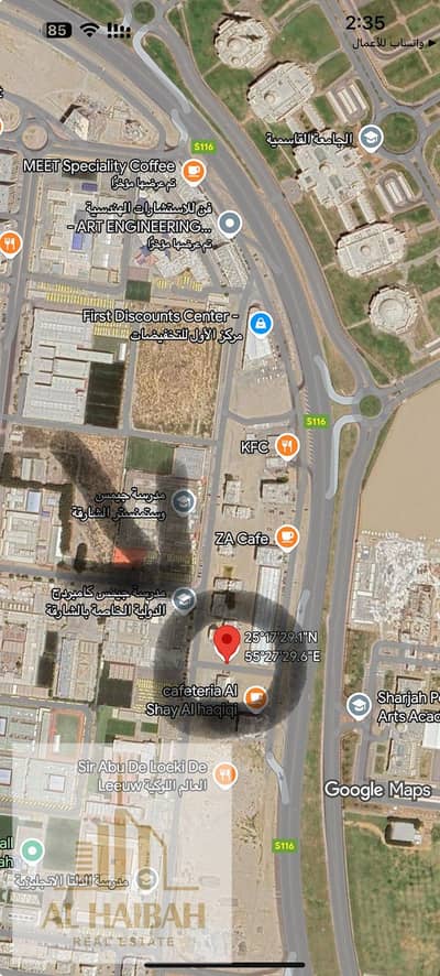 Plot for Sale in Muwaileh, Sharjah - WhatsApp Image 2025-06-13 at 2.36. 53 PM. jpeg