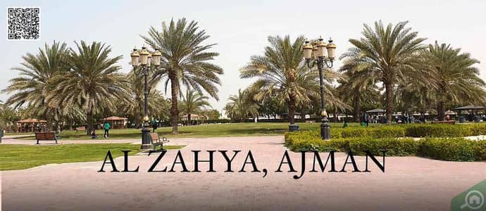 Plot for Sale in Al Zahya, Ajman - 7fb0f11a-5c17-47ac-87db-ef78d9211744. jpg