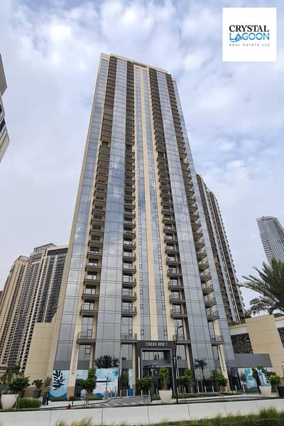 شقة 2 غرفة نوم للبيع في مرسى خور دبي، دبي - creek-rise-tower-1_Z7fCx_xl. jpg