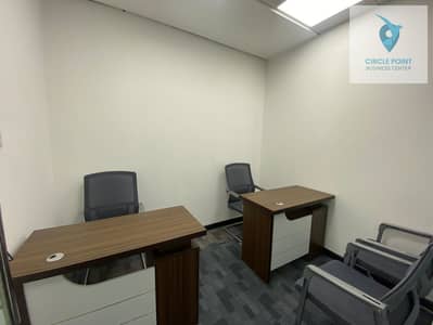 Офис в аренду в Дейра, Дубай - WhatsApp Image 2025-05-30 at 17.15. 34_fb3b3e87. jpg
