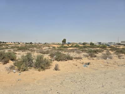 ارض صناعية  للبيع في الصجعة، الشارقة - ٢٠٢٥٠٦١١_١١٣٠٥٦(0). jpg