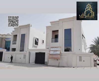 5 Bedroom Villa for Sale in Al Mowaihat, Ajman - 6DF0E557-9B72-44C9-AAB9-7E4CFCC95338. jpg