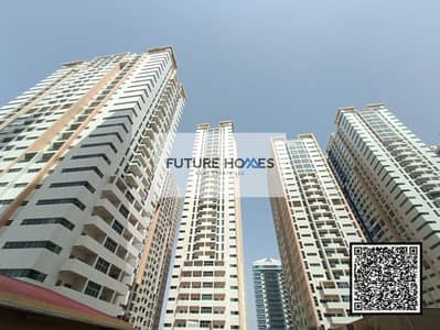 拉希迪亚， 阿治曼 1 卧室公寓待租 - WhatsApp Image 2023-08-18 at 11.36. 12 AM. jpg