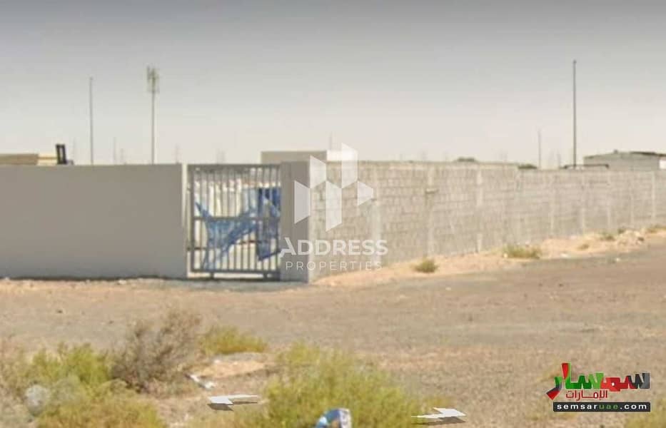 2 realestate_للبيع-ارض-صناعية-في-الشارقة-منطقة-واحة-الصجعة-تكملة-اقساط-لمدة-11-سنة-تملك-حر_12024080682828. jpg