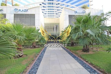 Office for Rent in Dubai Silicon Oasis (DSO), Dubai - 3. jpeg