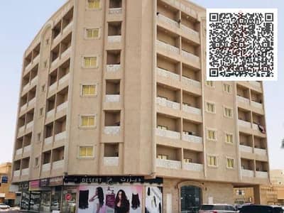 1 Bedroom Flat for Rent in Al Rawda, Ajman - image (99). png