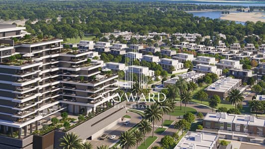 阿尔雷姆岛， 阿布扎比 1 卧室公寓待售 - Reem-Hills-Apartments-in-reem-island-1-scaled. jpg