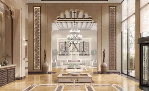 فلیٹ 3 غرف نوم للبيع في مدينة مصدر، أبوظبي - d59wjvufv46xxxhs6teuc45mknby. jpg