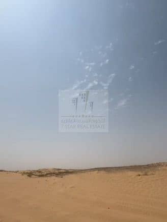 Plot for Sale in Al Metraq, Sharjah - WhatsApp Image 2025-06-14 at 10.00. 33 AM (2). jpeg