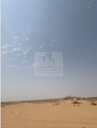 2 WhatsApp Image 2025-06-14 at 10.00. 33 AM (1). jpeg