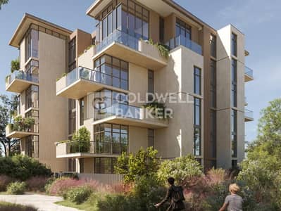Ghaf Woods， 迪拜 1 卧室公寓待售 - 位于Ghaf Woods，Cilia 1 卧室的公寓 1650000 AED - 11918070