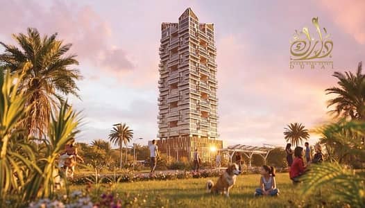 1 Bedroom Apartment for Sale in Jumeirah Village Circle (JVC), Dubai - 08a48531d7414fdcb3458837f70523c3. jpg