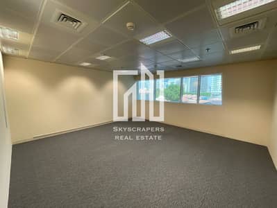 Office for Rent in Corniche Area, Abu Dhabi - WhatsApp Image 2025-06-14 at 12.58. 58 PM. jpeg