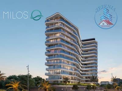 1 Спальня Апартаменты Продажа в Комплекс Дубай Резиденс, Дубай - IMG-20250614-WA0061. jpg