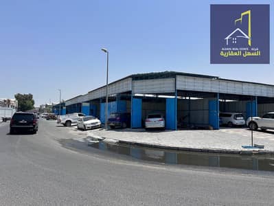مستودع  للبيع في المنطقة الصناعية، الشارقة - 3eeff1b0-72af-4675-b168-249e0b4e8793. jpeg