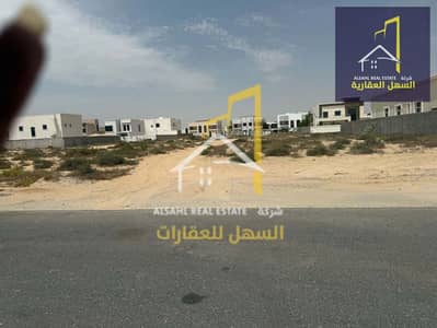 Plot for Sale in Hoshi, Sharjah - WhatsApp Image 2025-04-15 at 14.28. 43_75ed140f. jpg