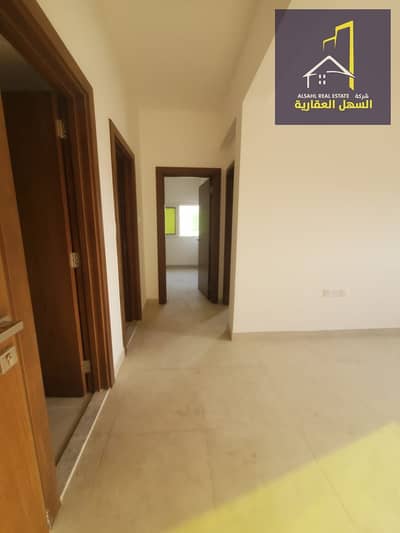 2 Bedroom Apartment for Rent in Al Yarmook, Sharjah - 19ed4934-51a5-46af-bbb9-46c59cf80875. jpeg